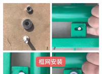 護(hù)欄網(wǎng)常見(jiàn)的幾種鏈接方式？