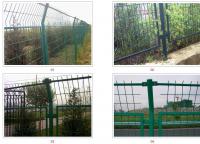 框架護(hù)欄網(wǎng)有什么特點(diǎn)？